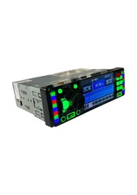Resim Netex Audiomax Mx-7666 4" Ekranlı Teyp 