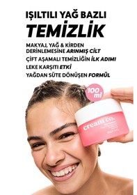 Resim Cream Co. Nemlendirici Canlandırıcı ve Aydınlatıcı Yüz Temizleyici Balm 100 ML 