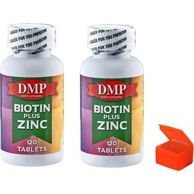 Resim Dmp Biotin Plus Zinc Çinko 2 Kutu 240 Tablet Hap Kutusu 