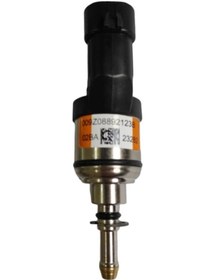 Resim Brc Tipi Turuncu Enjektör Sekmanlı 