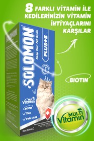 Resim Solomon Kediler Için Tüy Sağlığını Destekleyici Multivitamin 