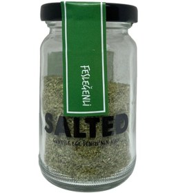 Resim Salted Fesleğenli Tuz Cam Kavanoz 55 G 