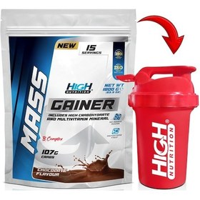 Resim Mass Gainer 1800 Gr Kilo Karbonhidrat Tozu Çikolata Aromalı Shaker Hediyeli 