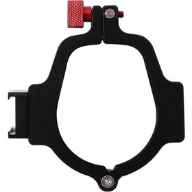 Resim Mufunye Djı Ronin Sc İçin Metal Genişletme Halka - Monitör, Mikrofon Ve Led Işığı Monte Edilebilir - 74g Hafif Metal Yapı 