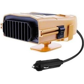 Resim Ulzyvf 360 Dönebilen Taşınabilir Soğutucu Ve Isıtıcı Fan 12v 2'li Araç 