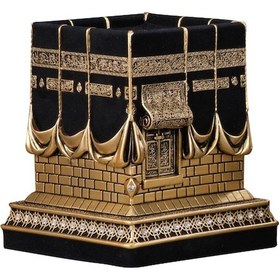 Resim Nakkaş Beytullah Boytu Büyük Boy Sarı 