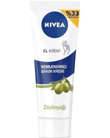 Resim Nivea Zeytinyağı Nemlendirici Bakım El Kremi 100 ML 