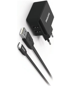 Resim Phılıps DLP2502C Type-C USB Kablo Ve Şarj Cihazı 