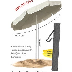 Resim Krem Renkli 200 Cm Çap Ve 10 Telli Plaj Şemsiyesi + Şemsiye Kılıfı, Bidonsuz Bej 