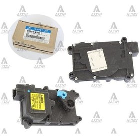 Resim MOBIS 9575522011 Accent 95-00 Sağ Ön Kapı Merkezi Kilit Motoru 