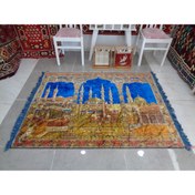 Resim Kadife Duvar Halısı, Allah(cc.) Ve Hz. Muhammed Yazılı Temiz, Mavi Duvar Dekoru 160 x 120 Cm 753 
