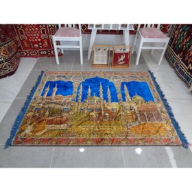Resim Kadife Duvar Halısı, Allah(cc.) Ve Hz. Muhammed Yazılı Temiz, Mavi Duvar Dekoru 160 x 120 Cm 753 