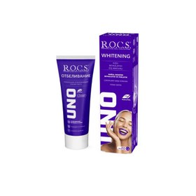Resim Rocs Uno Whitening Diş Macunu 60 ml 