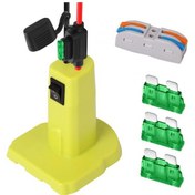 Resim Suntek Çıkış Adaptörü Dıy Taşınabilir Dahili Anahtar 