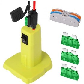 Resim Suntek Çıkış Adaptörü Dıy Taşınabilir Dahili Anahtar 