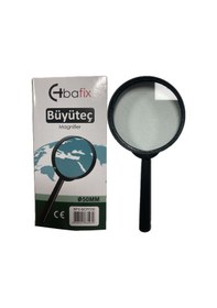Resim Bafix Büyüteç Cam Plastik Çerçeveli 50 Mm Büyüteç 