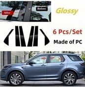 Resim Globalbloom Land Rover Discovery Sport 2015-2019 Siyah Araç Cam Dekorasyon Çıkartması Dış Görünüm 