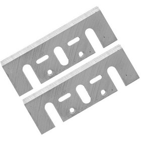 Resim Jeemson Makita 1900b Uyumlu Hss Elektrik Planör Bıçağı - 82mm X 28mm, 42 Derece Kesici Kenar, Ahşap Ve Yapay Tahta İçin Dayanıklı 