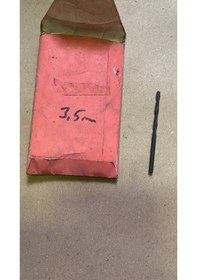 Resim Falcon Matkap Ucu 3.5 Mm Hss Demir - Çelik - Metal - Aliminyum 1 Adet 