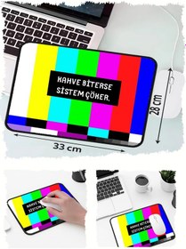 Resim Kahve Error Tasarımlı 33x28 Cm Mousepad Kaymaz Taban Rahat Konforlu Mouse Pad 