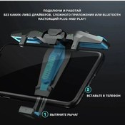 Resim Epicbazaar Moovikemall Uyumlu Siyah Pubg Mobil Oyun Kontrolcüsü Gamesir Falcon F4 İos & Android Aksesuarları 