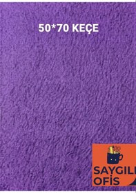 Resim 50x70 Cm Keçe 2.0 Mm 1 Adet Renkli Hobi Keçesi Elişi Keçesi Anasınıfı Kreş Mor - Lila 