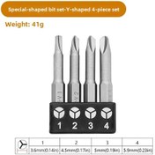 Resim Reedark Ev Aletleri Tamiri İçin Y Tipi Uç Takımı - 6.35mm Altıgen Saplı Elektrik Matkap Aksesuarı 4 Parça 
