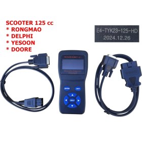 Resim Rmg Arıza Tespit Cihazı 125CC TYK23-HD Çift Soket 