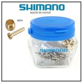 Resim Shimano Sm-bh59 Hidrolik Fren Kablo Uçları (50 Adet) Siyah 