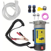 Resim Cloudstore 12v 100w Elektrikli Yağ Dizel Transfer Pompası 4 Litre Araç Motosiklet Tekne 