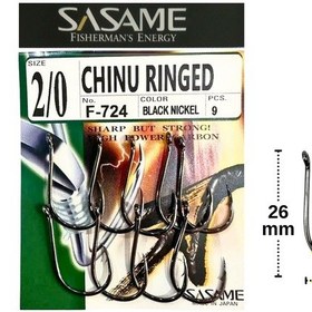 Resim Sasame F-724 No:2/0 Chinu Ringed Olta İğnesi 9 Adet 