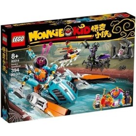 Resim LEGO Monkie Kid 80014 Sandy'sSpeedboat 