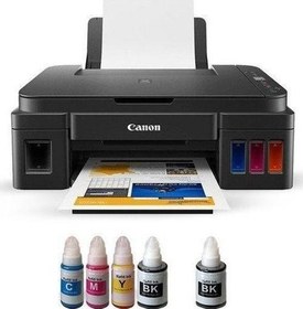 Resim G2411 Photoink Mürekkepli Tanklı Yazıcı (1 Siyah Mürekkep Hediye) 