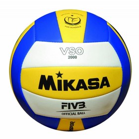 Resim Mikasa VSO 2000 Sentetik Deri Voleybol Topu 