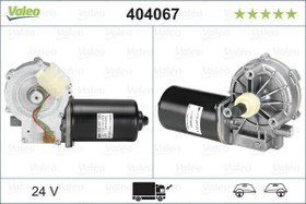 Resim SİLECEK MOTORU NEOPLAN 