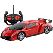 Resim Toyworld Şarj Edilebilir Lamborghini Uzaktan Kumandalı Araba Çocuk Oyuncak Kırmızı 