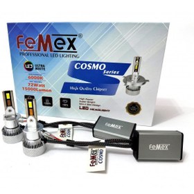 Resim FEMEX Opel Combo C 2002-2012 UZUN FAR AMPULÜ H1 COSMO MİNİ 