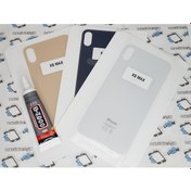 Resim İphone Xs Max Arka Pil Batarya Kapağı (Cam) B-7000 (503847433) 