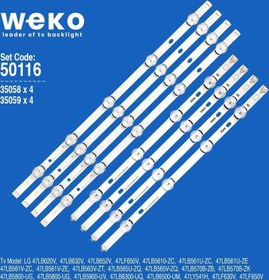 Resim WKSET-5116 35058X4 35059X4 LG INNOTEK DRT 3.0 47 8 ADET LED BAR Powermaster