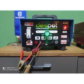 Resim despot Akü Şarj Cihazı Dijital Ampermetreli 20 Amp 