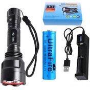 Resim Teltree Alüminyum Dış Mekan Ev Feneri, 200-500m Uzak Menzilli, T6 Led Parlak Işık, Şarj Aleti + Pil + Paket Dahil 