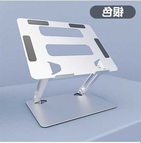 Resim Pazly Dizüstü Bilgisayar Standı Katlanabilir Alüminyum Tablet Standı Taşınabilir Masaüstü Ofis Braketi L303 Kullanışlı Design 