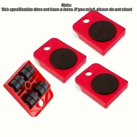 Resim 4 adet makara - 199,58 KG maksimum yük kapasiteli ağır mobilya için elektrikli tekerlek, koltuk ve yatakların taşınması kolay, cilalı metal yüzeyler, kırmızı-siyah tasarım, basit kol mekanizmalı, pürüzsüz kayma, portatif depolama 