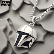 Resim STAR WARS Mandalorian Kask Kolye - Resmi Lisanslı Toplama Takısı, Parlak Yüzeyli Dayanık Metal Zincirleme, İkili Hediyesi Erkeklere ve Bayanalara Star Wars Hayranları ile Noel Doğum Gün Partisi Aksesuarı, Çizgi Roman Üründe Minimalist Müşteri Karakterler Klasik Ticari Malzeme Bilim-Kurgu Sever 