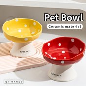 Resim 1pc WhiskerWare Yükseltilmiş Seramik Evcil Hayvan Kase, Kediler için, Non-Spill Büyük Açıklık, Kolay Temizlik Mantar Tasarımı, Ev ve Evcil Hayvan Dükkanları için İdeal 