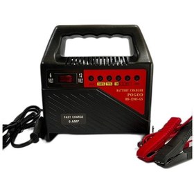 Resim Akü Şarj Aleti 6V / 12V Maşalı Led Göstergeli 