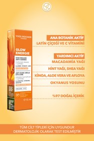 Resim Yves Rocher Göz Çevresini Canlandırıcı, Nemlendirici ve Işıltı Verici Glow Energie Göz Kremi 15 ml 