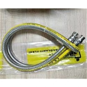 Resim Uravas Store 50CM Flex Doğalgaz Hortumu Çeli̇k Örgülü (5528) 
