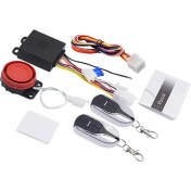 Resim Pengfushop5 12 V Evrensel Alarm Sistemi Motosiklet Bisiklet Scooter Hırsızlığa Karşı Güvenlik Alarmı Için Çift Uzaktan Kumanda Güvenlik Alarm Sistemi (Yurt Dışından) 