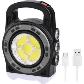Resim Starseven HB-6678C Cob Ledli 20 Watt 3 Kademeli Şarjlı USB Çıkışlı Solar Lamba 